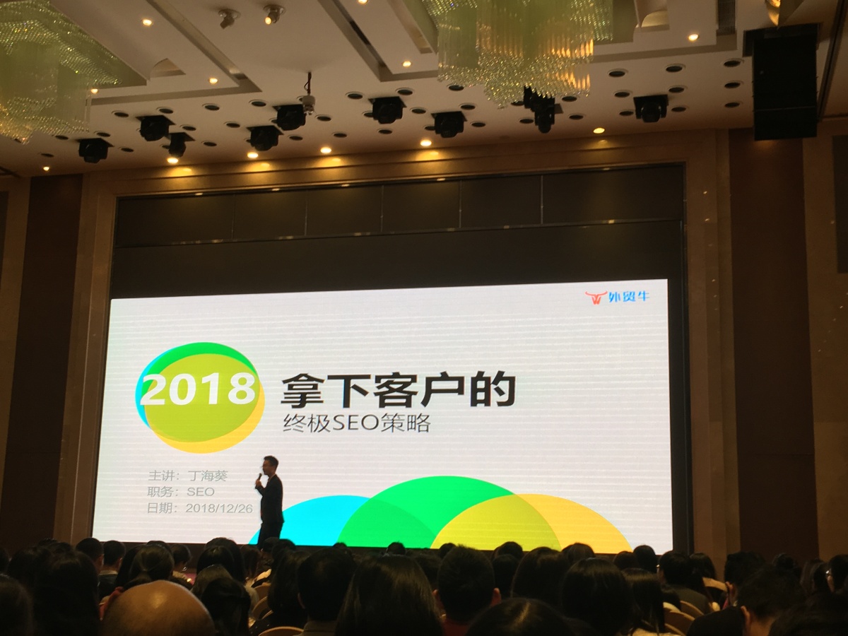 微信图片_20181226143317.jpg